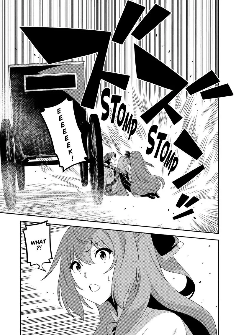 Seirei Gensouki Chapter 59 page 17