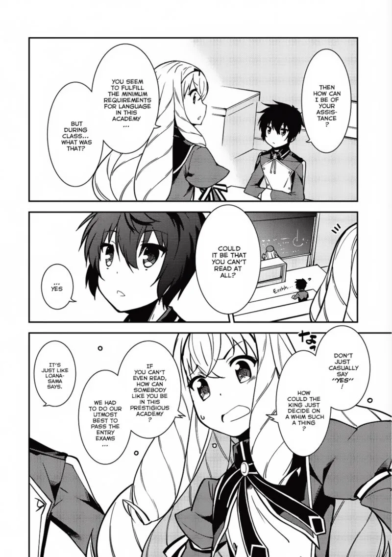 Seirei Gensouki Chapter 6 page 4