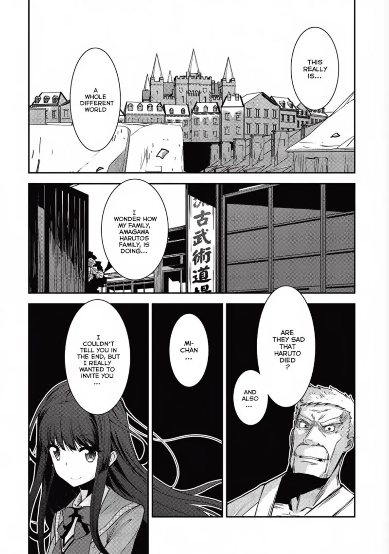 Seirei Gensouki Chapter 6 page 26