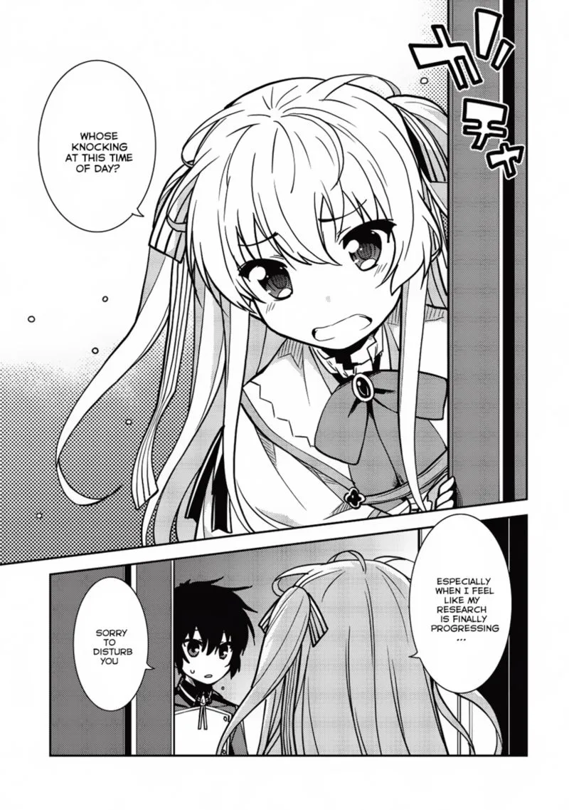 Seirei Gensouki Chapter 6 page 11