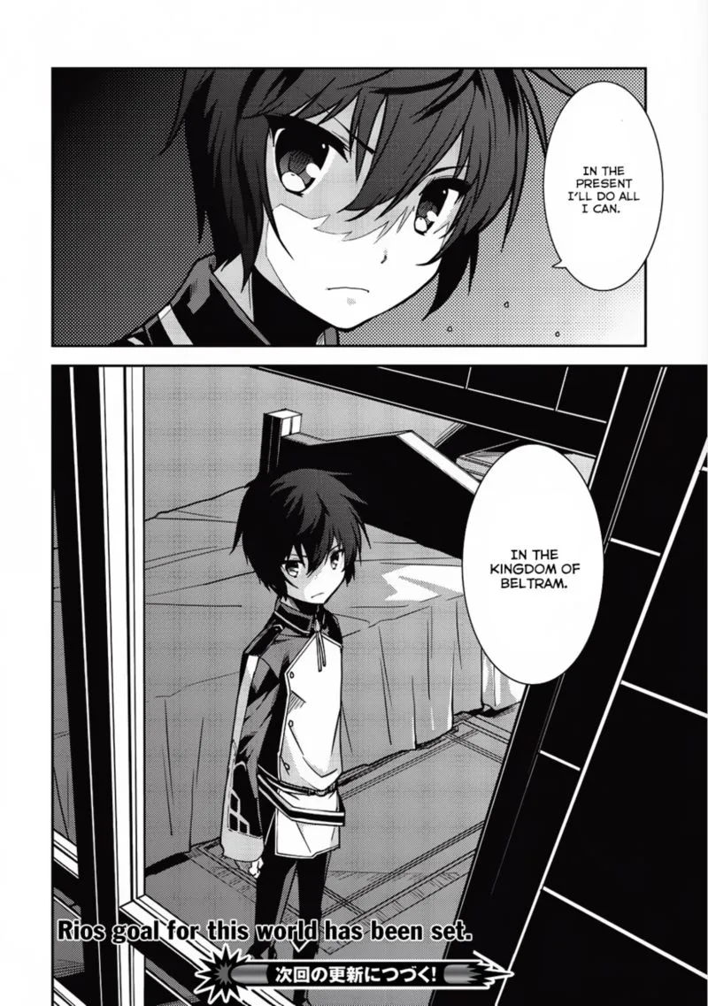 Seirei Gensouki Chapter 6 page 28