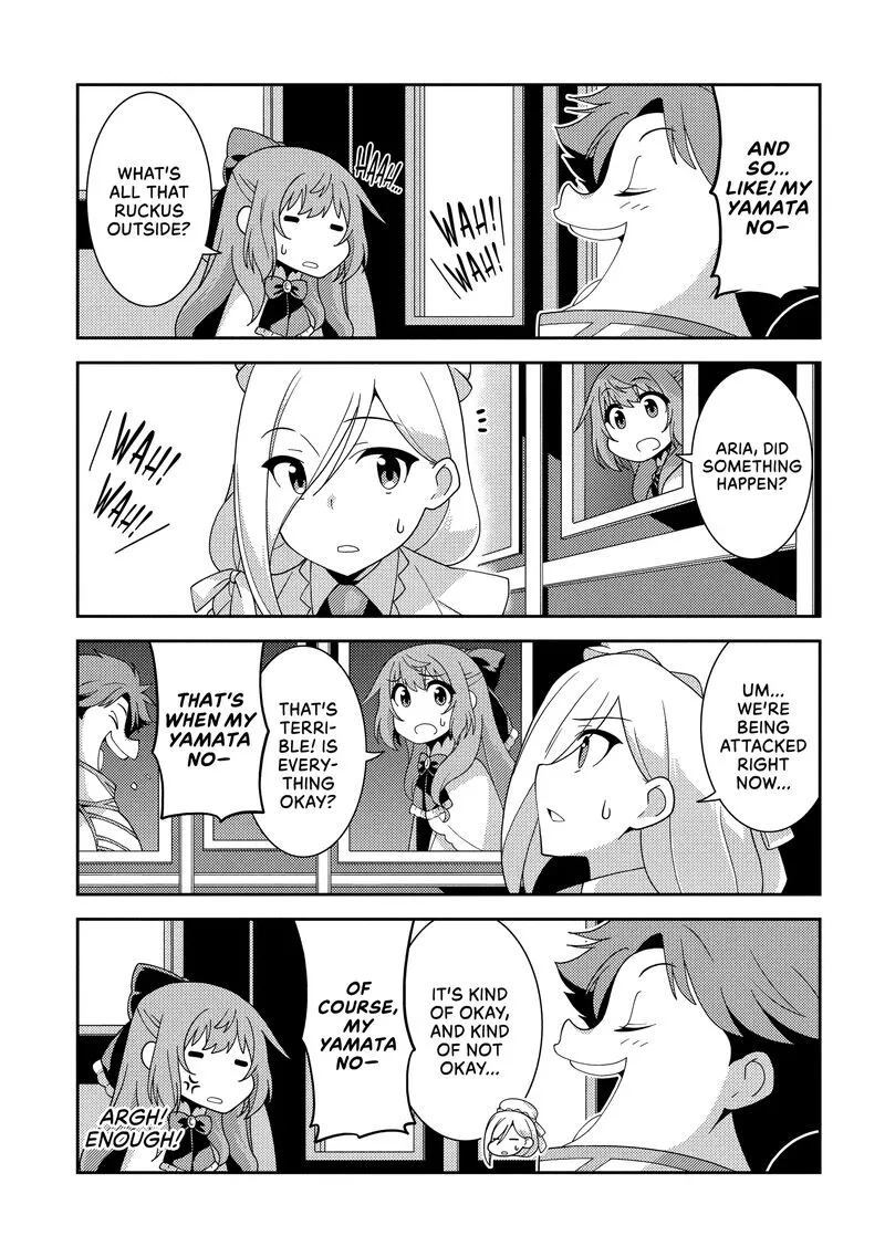Seirei Gensouki Chapter 60.5 page 3