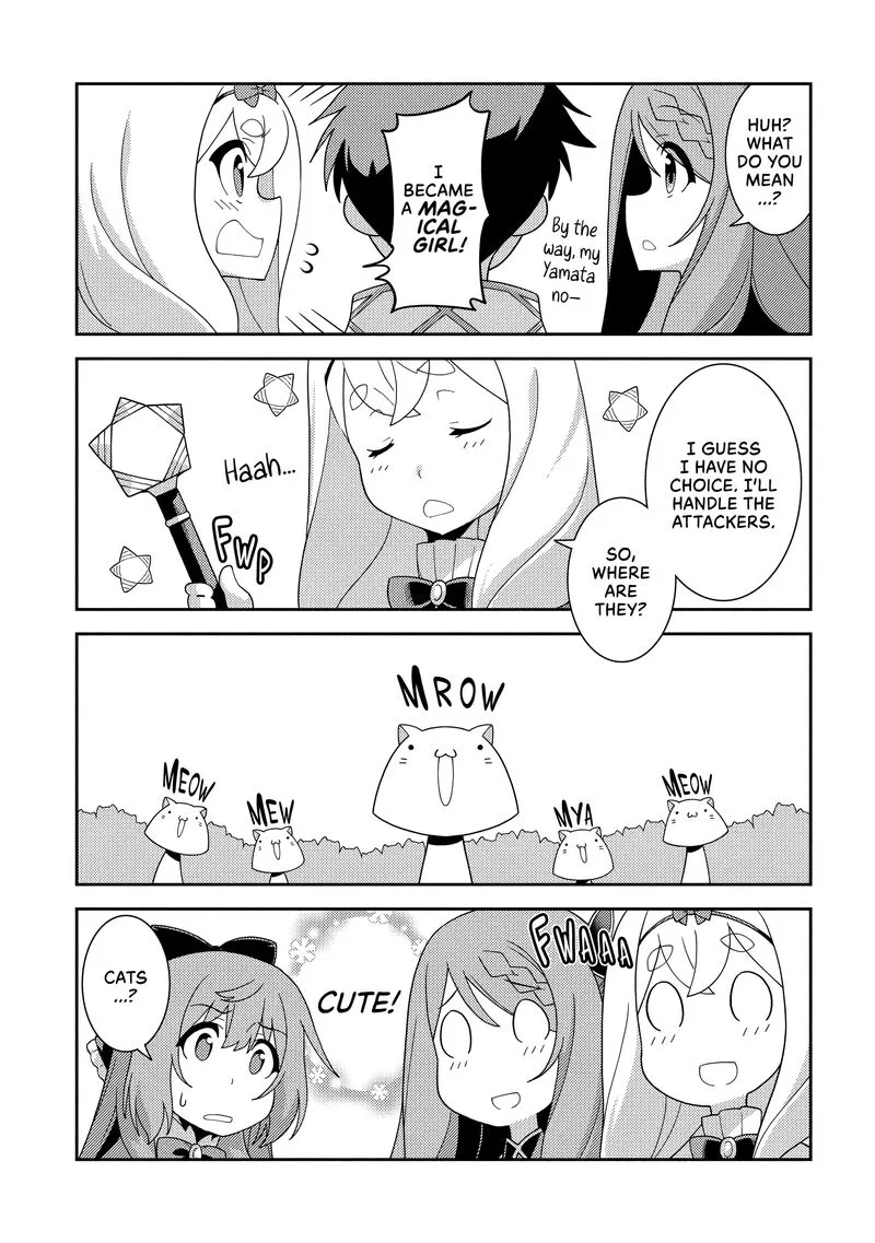 Seirei Gensouki Chapter 60.5 page 5