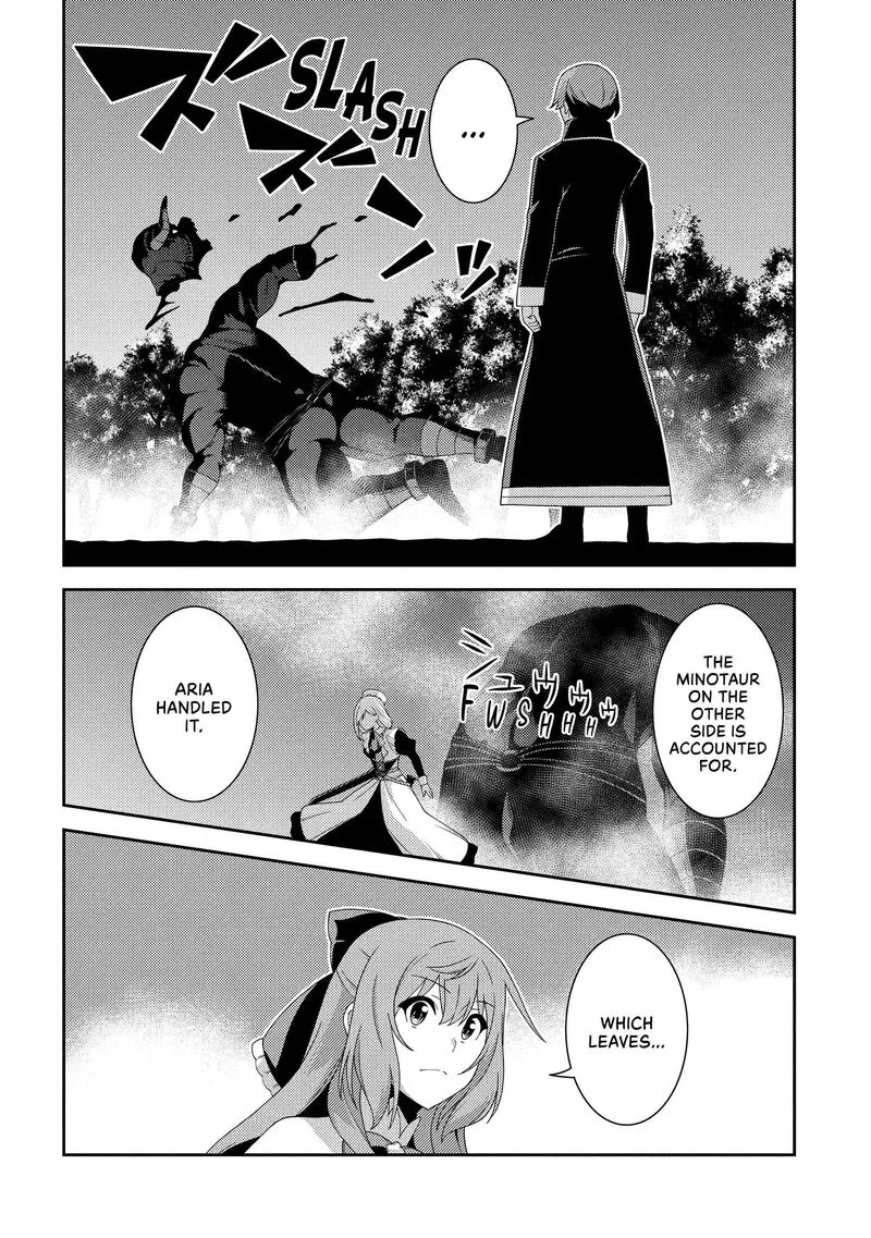 Seirei Gensouki Chapter 60 page 20