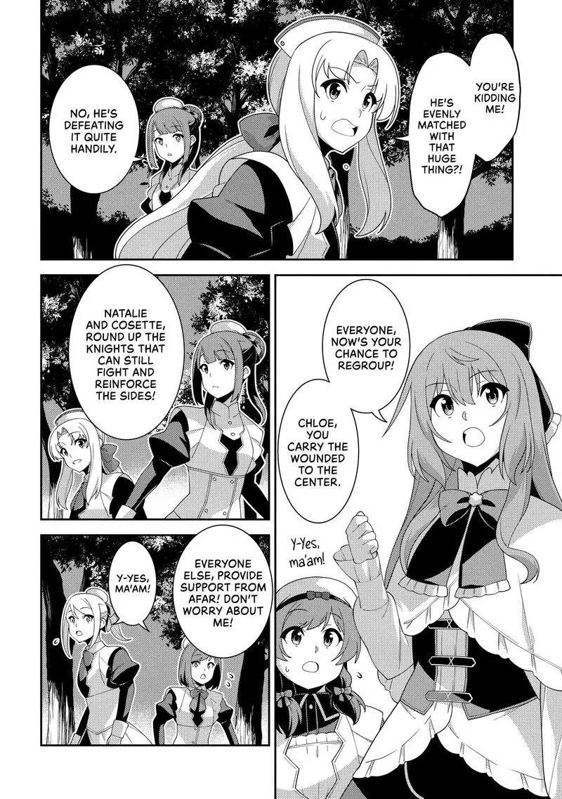 Seirei Gensouki Chapter 60 page 18