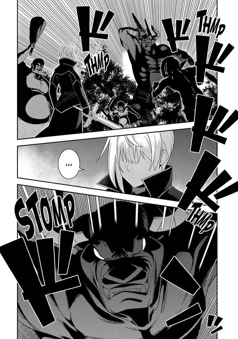 Seirei Gensouki Chapter 60 page 22