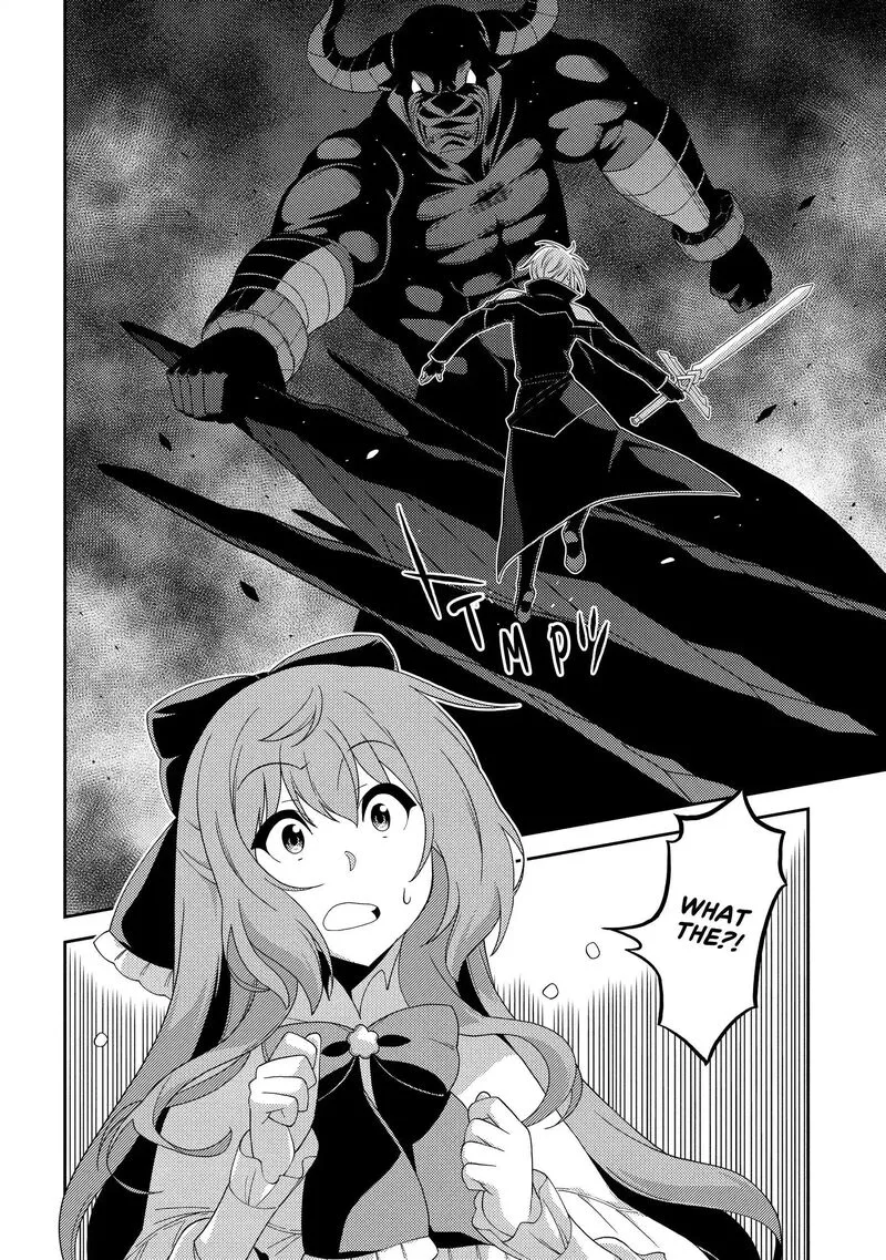 Seirei Gensouki Chapter 60 page 14