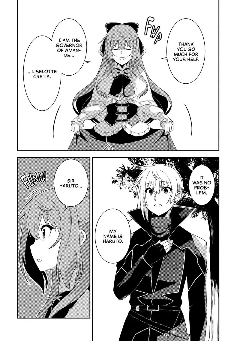 Seirei Gensouki Chapter 60 page 33