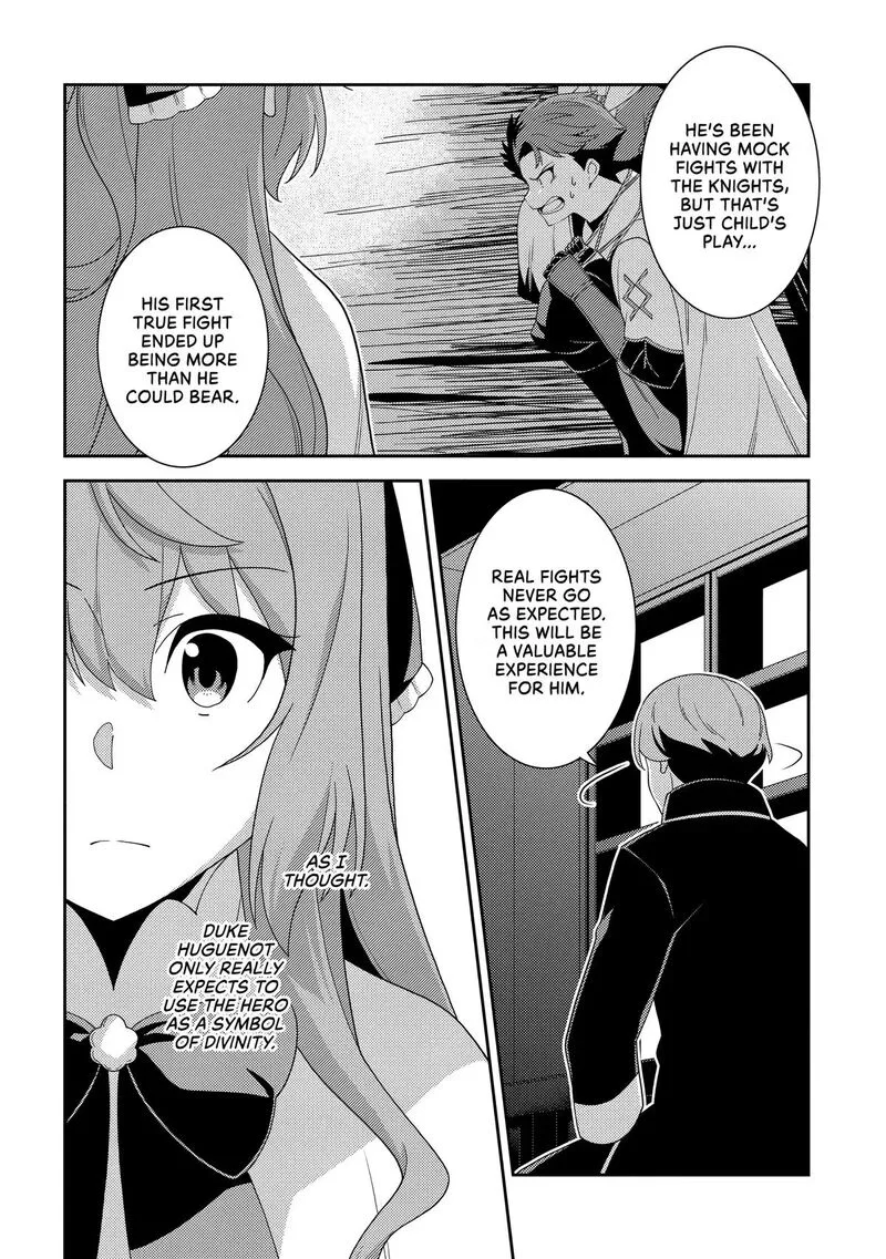 Seirei Gensouki Chapter 62 page 16