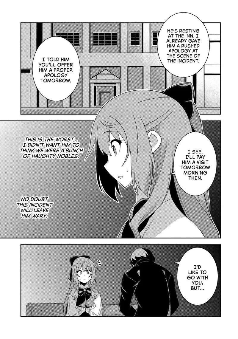 Seirei Gensouki Chapter 63 page 23