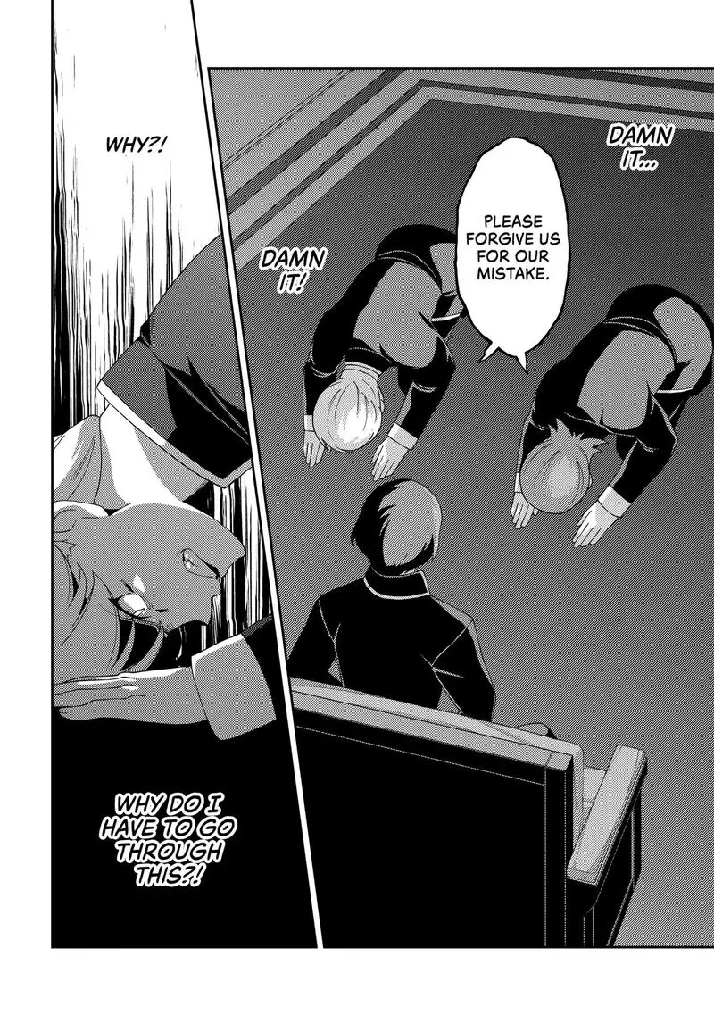 Seirei Gensouki Chapter 63 page 30