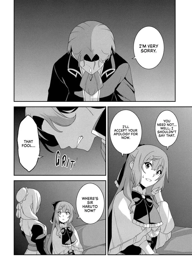 Seirei Gensouki Chapter 63 page 22
