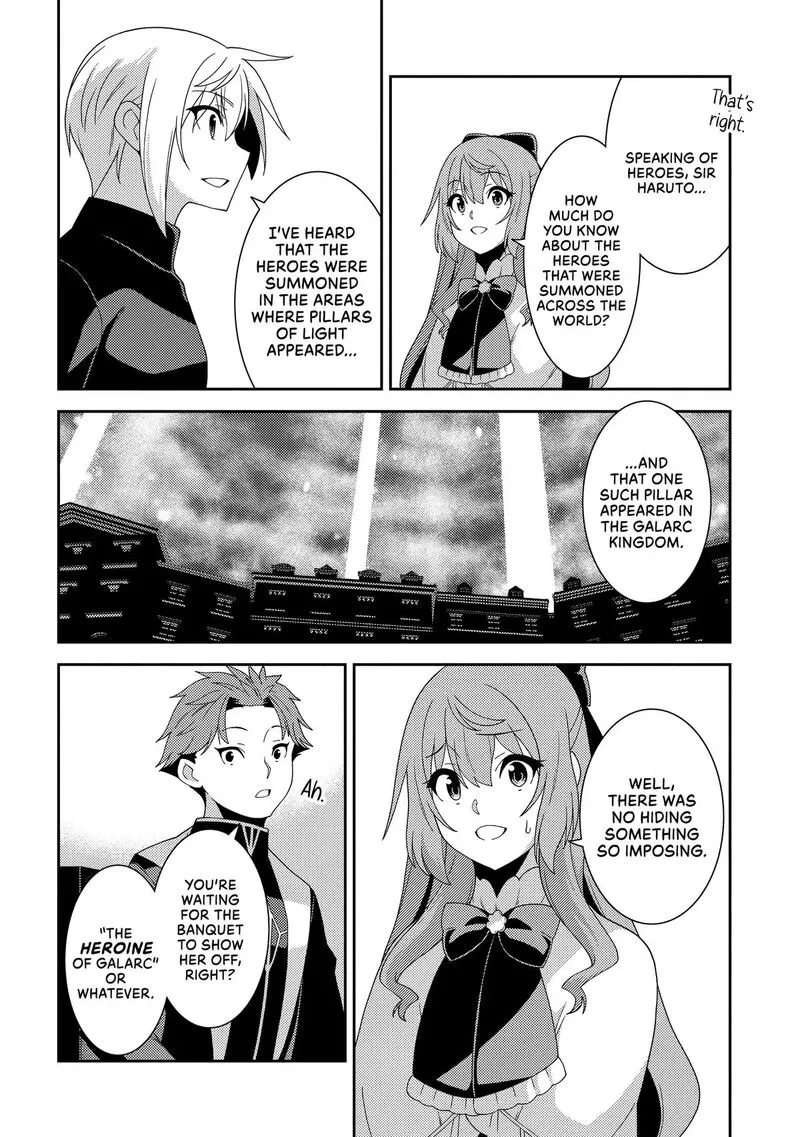 Seirei Gensouki Chapter 64 page 12