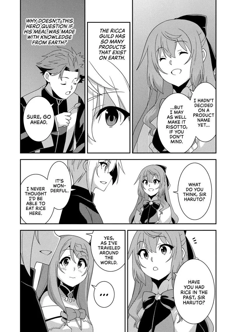 Seirei Gensouki Chapter 64 page 7