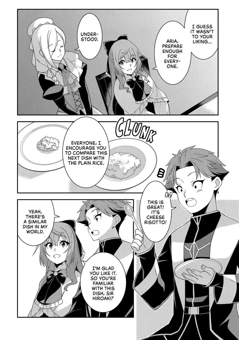 Seirei Gensouki Chapter 64 page 6