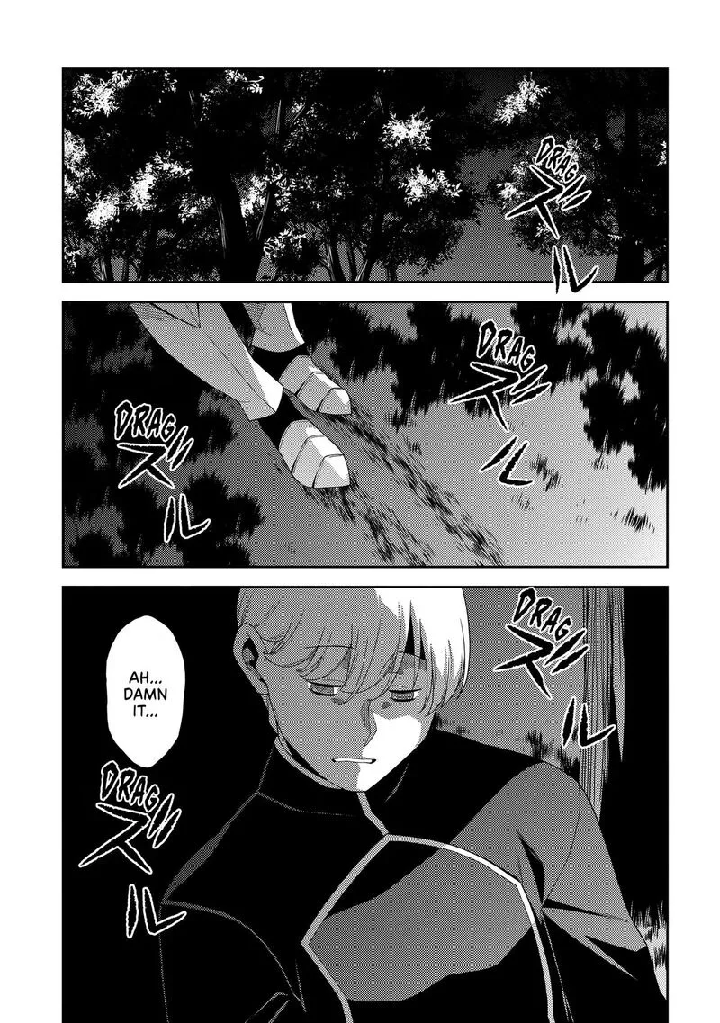 Seirei Gensouki Chapter 65 page 5