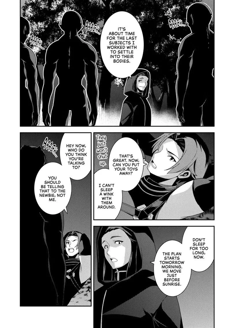 Seirei Gensouki Chapter 65 page 23