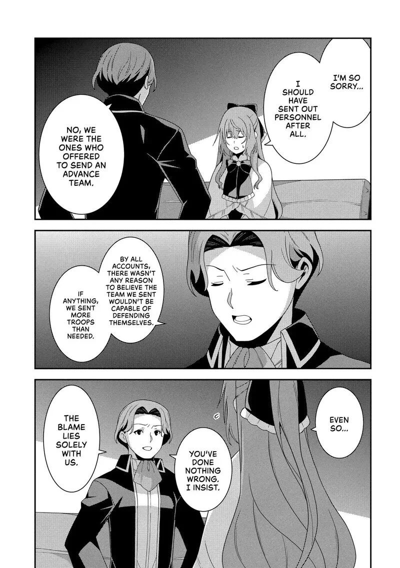 Seirei Gensouki Chapter 65 page 19