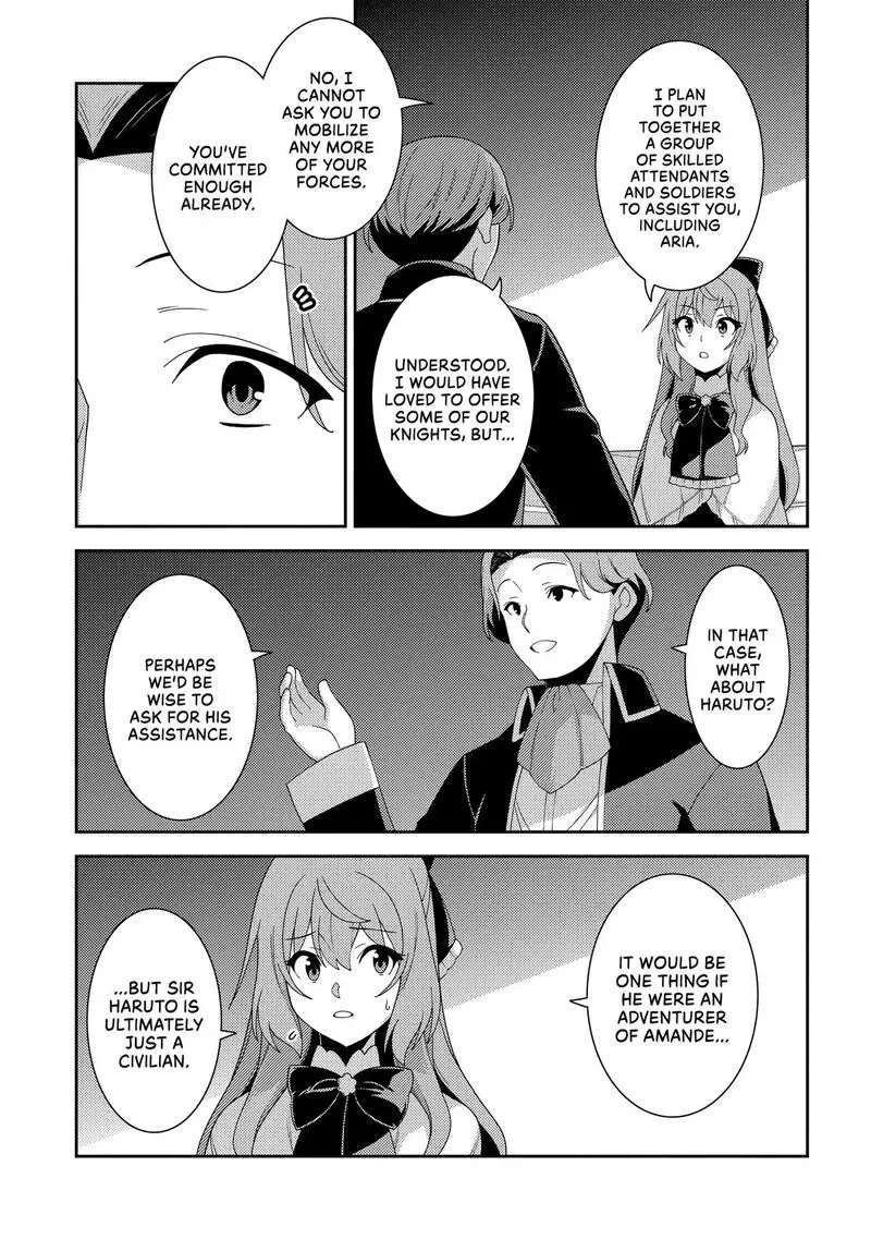 Seirei Gensouki Chapter 65 page 21