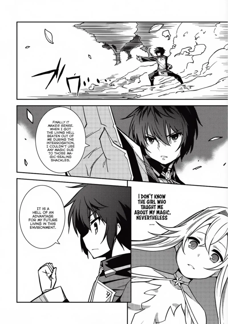 Seirei Gensouki Chapter 7 page 3