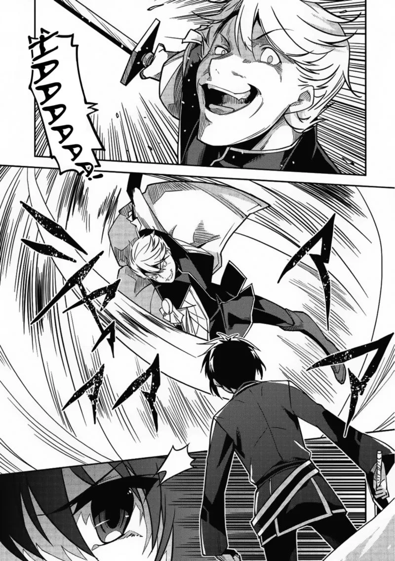 Seirei Gensouki Chapter 9 page 13