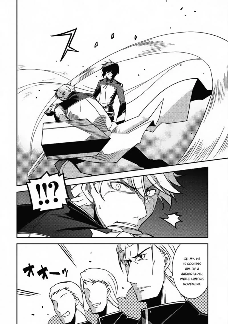Seirei Gensouki Chapter 9 page 14