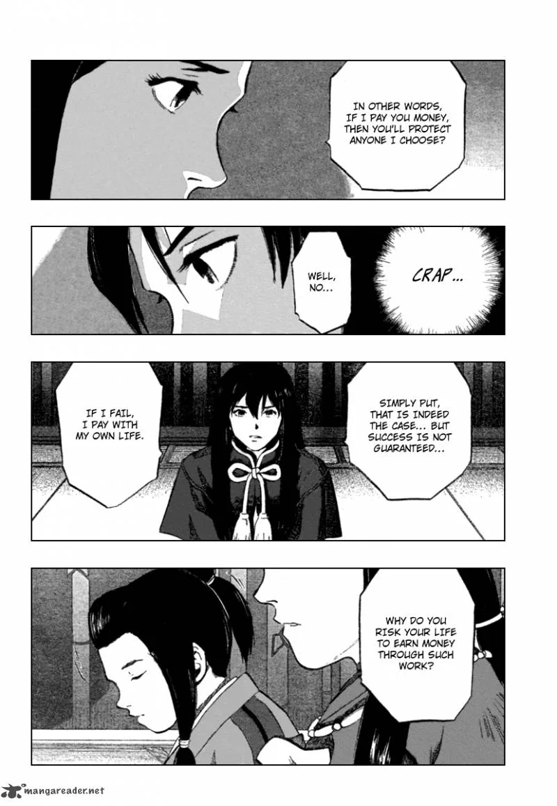 Seirei no Moribito Chapter 1 page 30