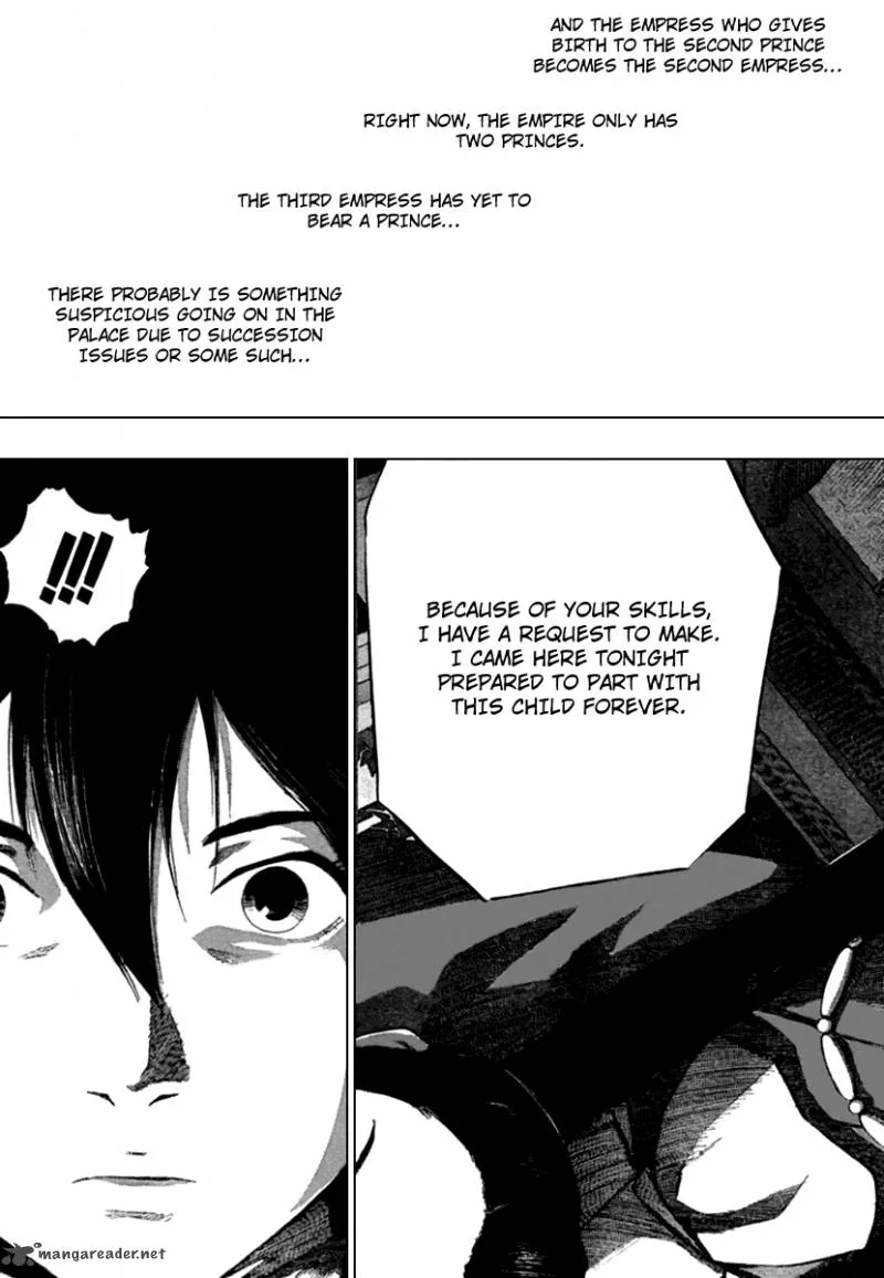 Seirei no Moribito Chapter 1 page 33