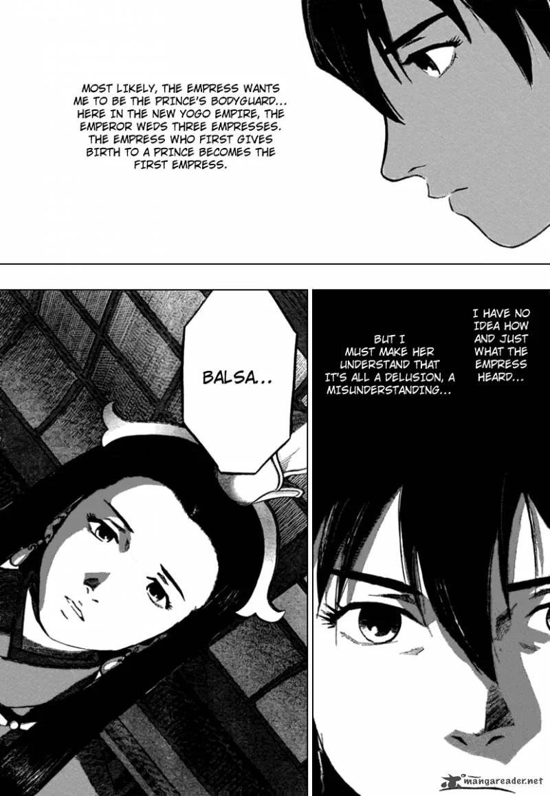 Seirei no Moribito Chapter 1 page 32