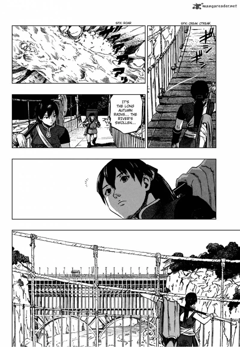 Seirei no Moribito Chapter 1 page 5