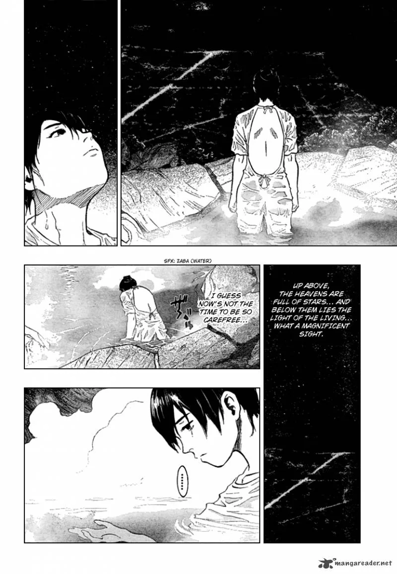 Seirei no Moribito Chapter 1 page 22