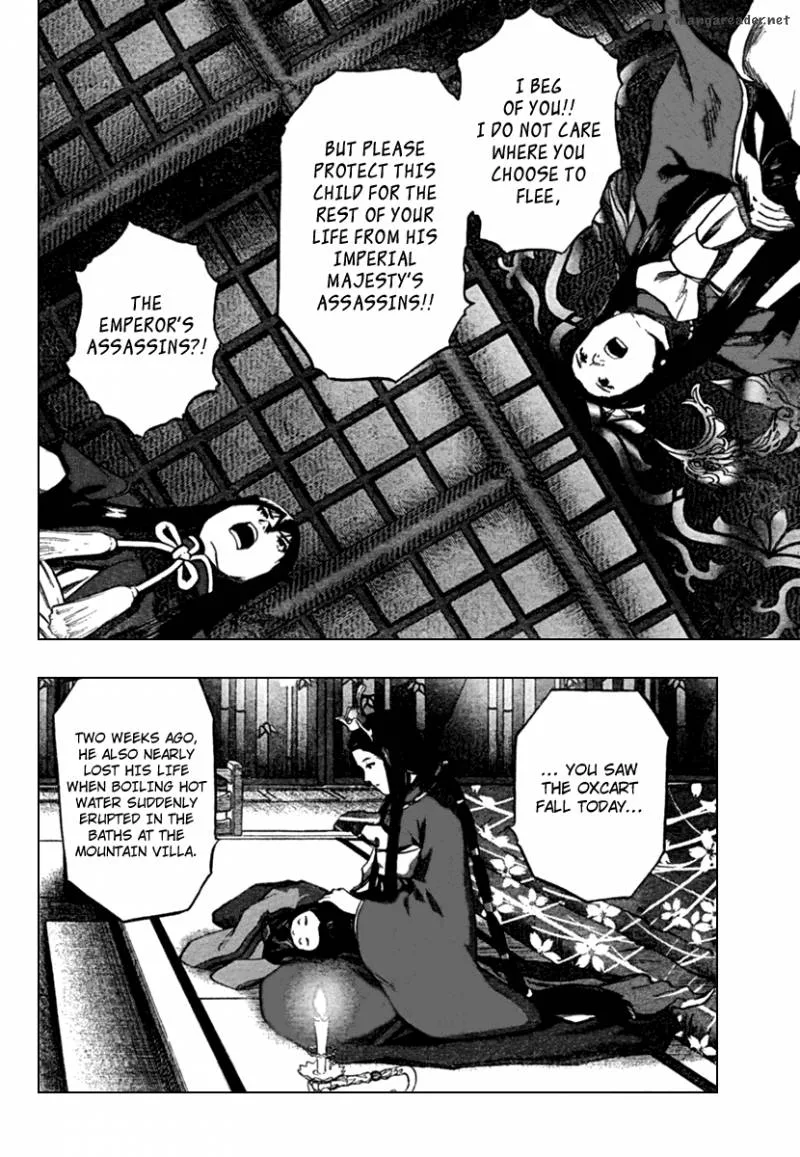 Seirei no Moribito Chapter 1 page 34