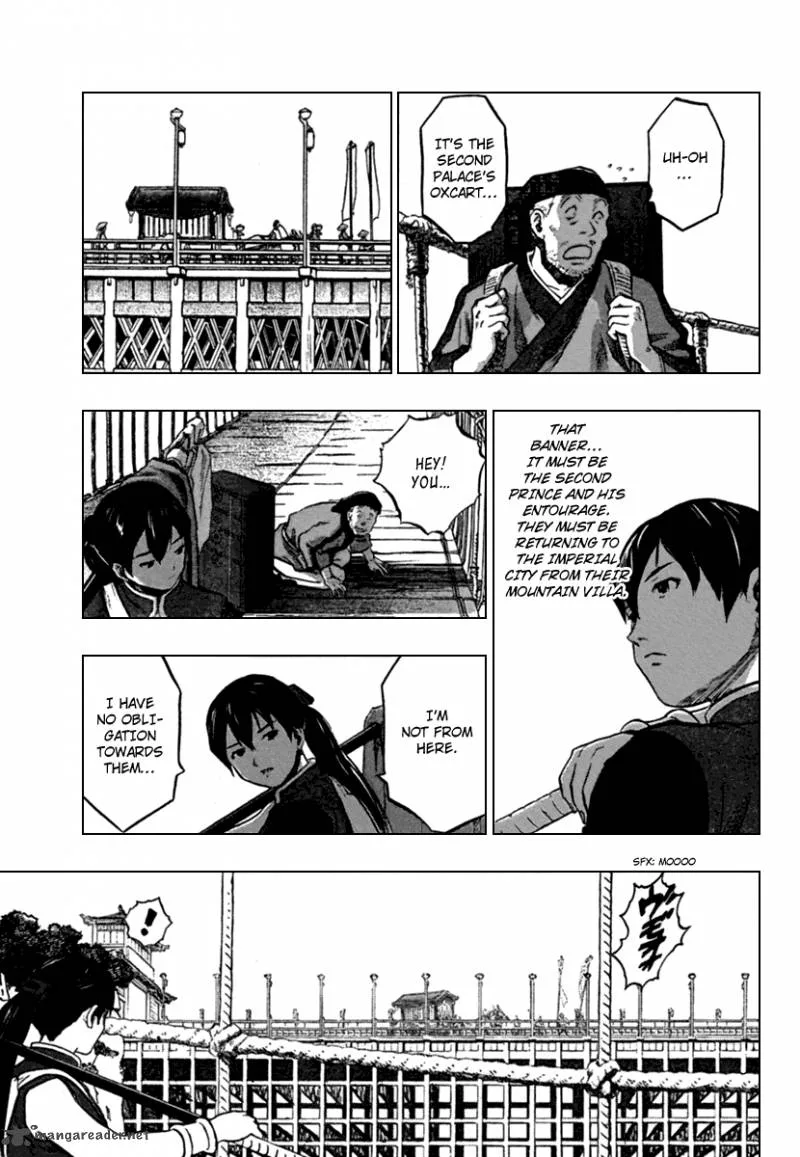 Seirei no Moribito Chapter 1 page 6