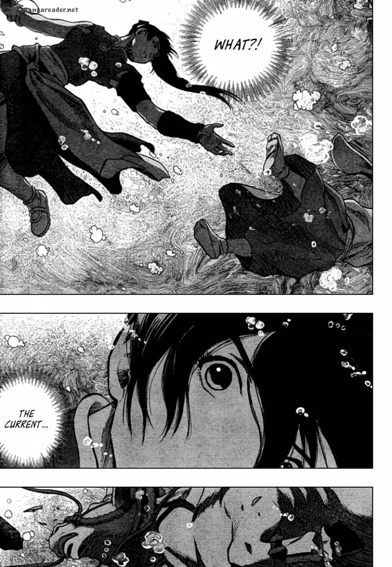 Seirei no Moribito Chapter 1 page 12