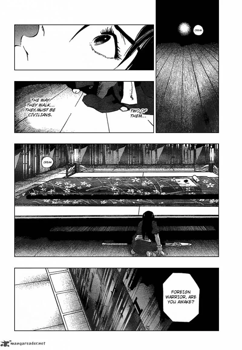 Seirei no Moribito Chapter 1 page 26