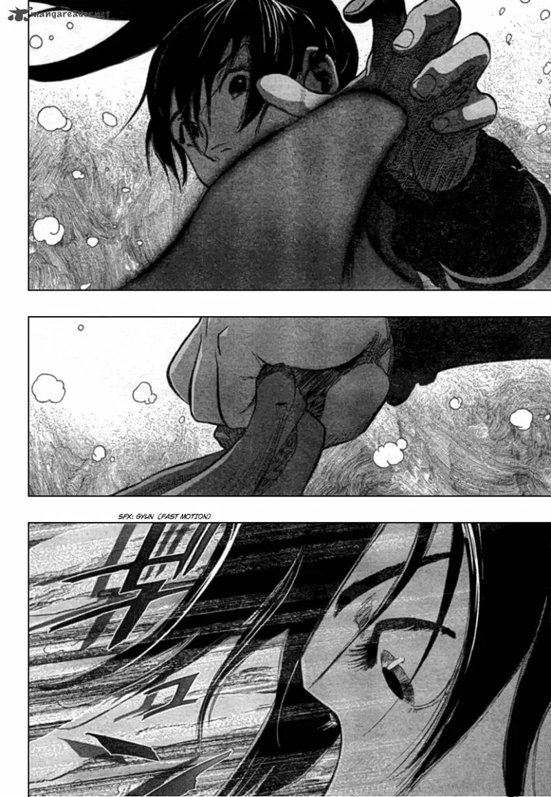Seirei no Moribito Chapter 1 page 14