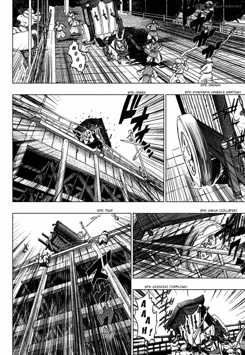 Seirei no Moribito Chapter 1 page 7