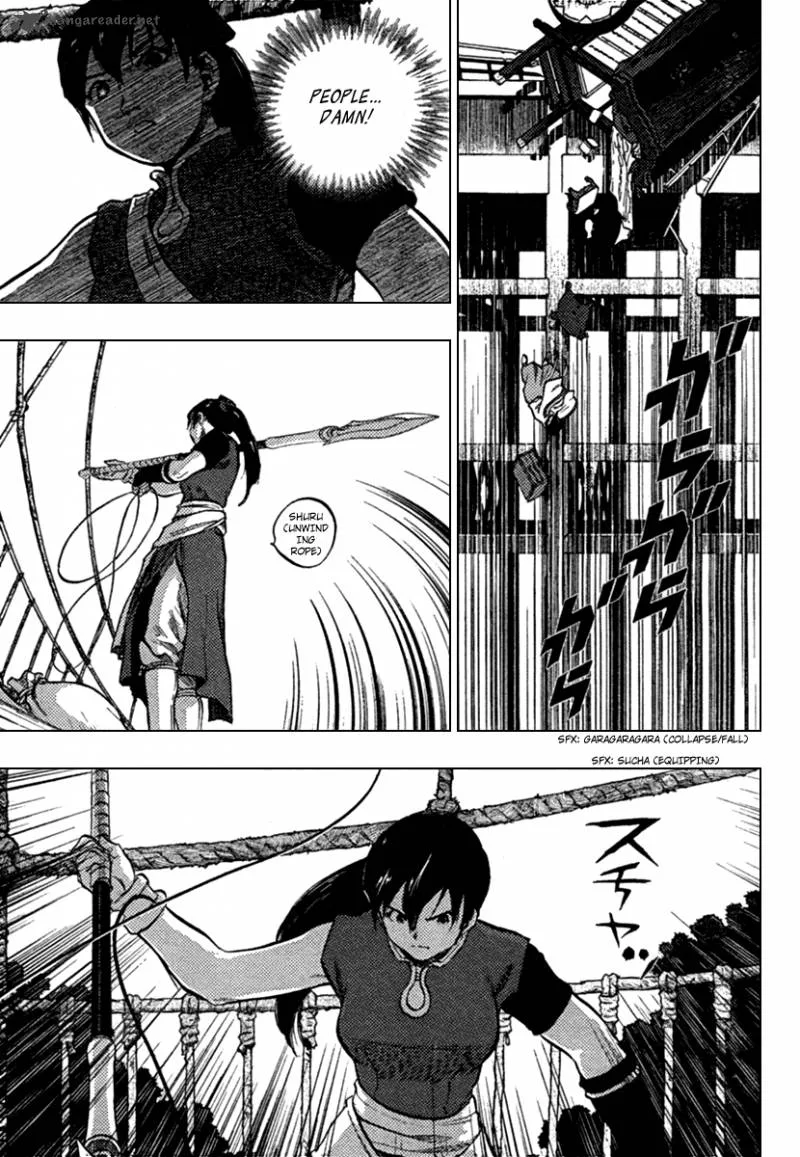Seirei no Moribito Chapter 1 page 8
