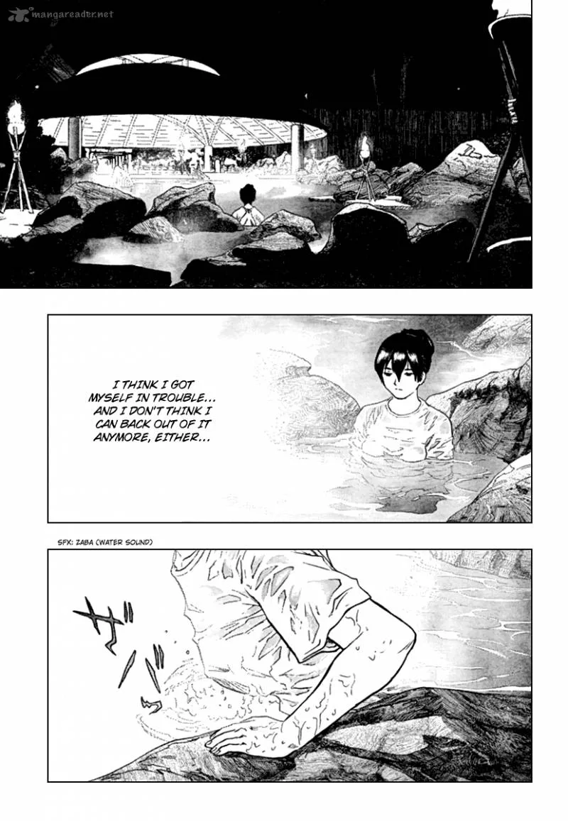 Seirei no Moribito Chapter 1 page 21