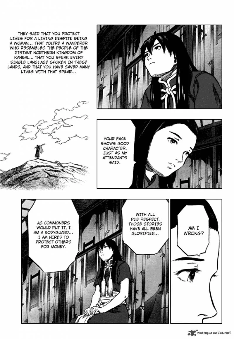 Seirei no Moribito Chapter 1 page 29
