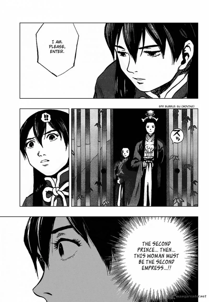 Seirei no Moribito Chapter 1 page 27