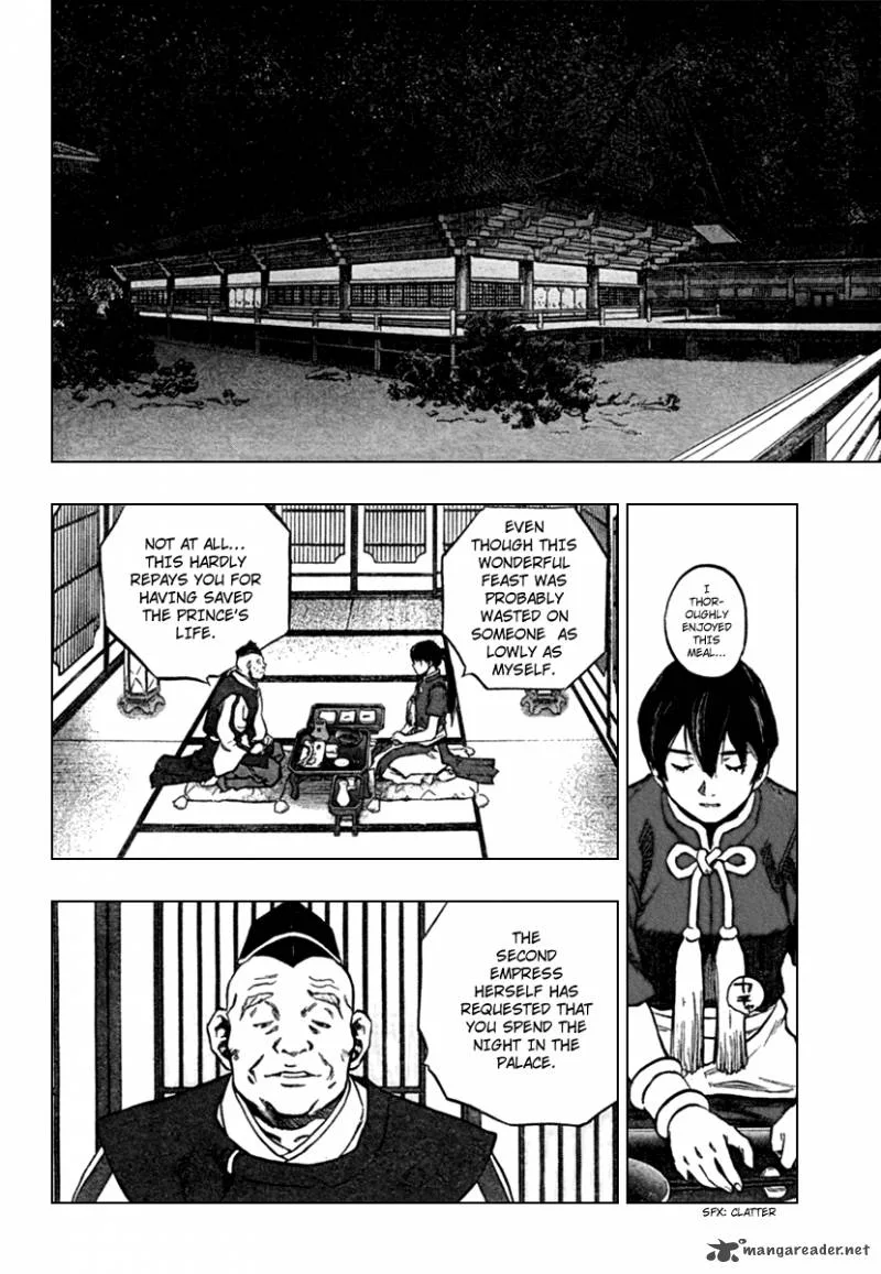 Seirei no Moribito Chapter 1 page 18