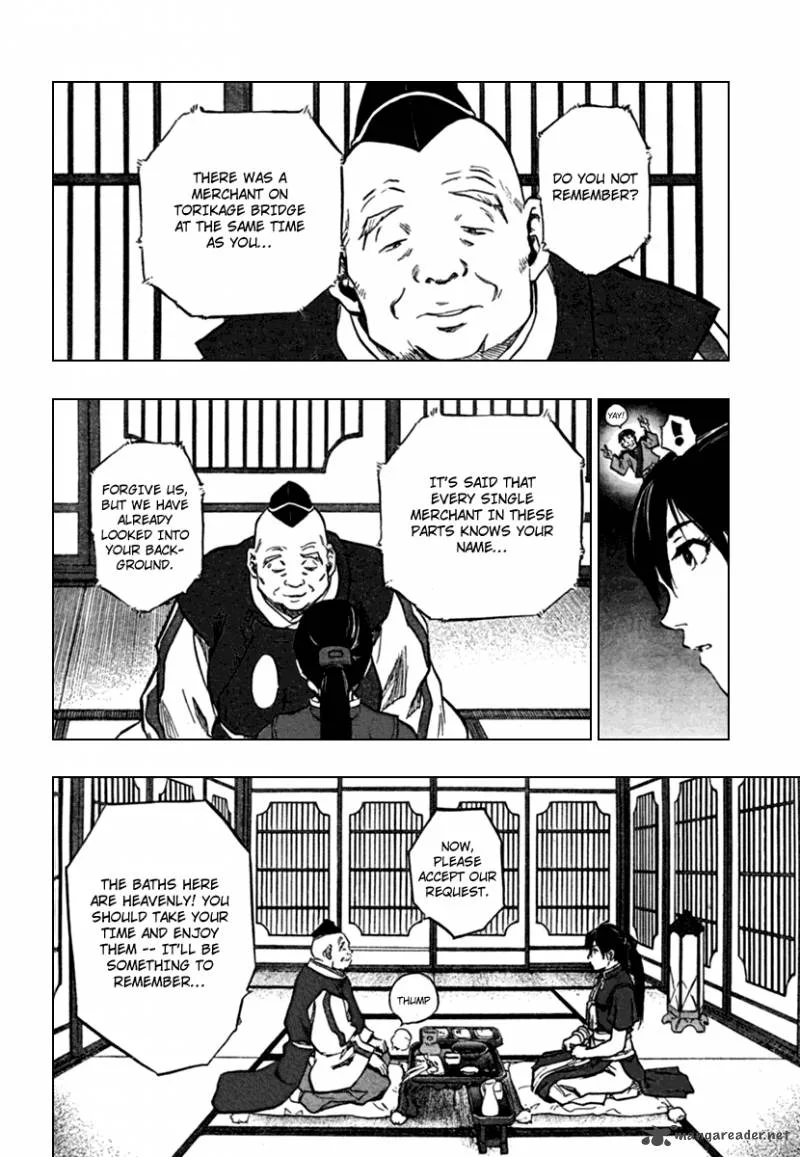 Seirei no Moribito Chapter 1 page 20