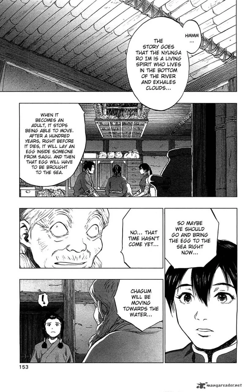 Seirei no Moribito Chapter 10 page 16
