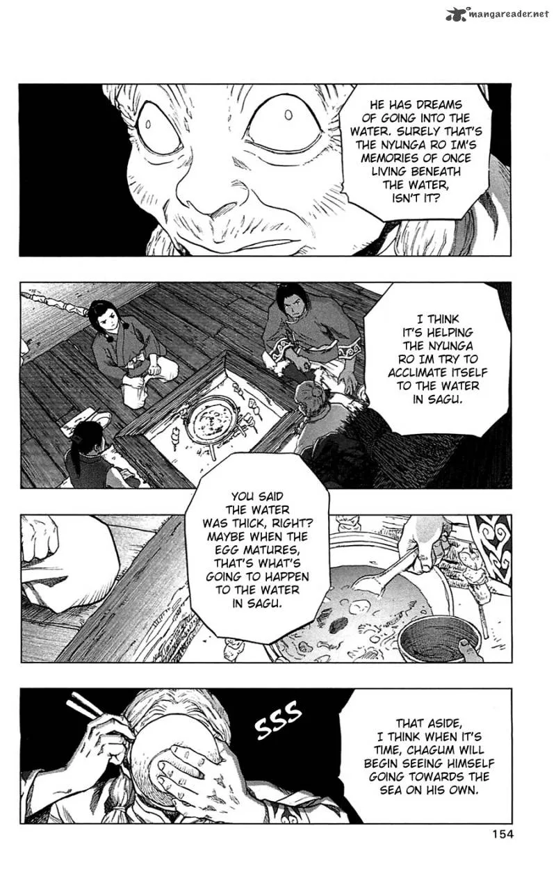 Seirei no Moribito Chapter 10 page 17