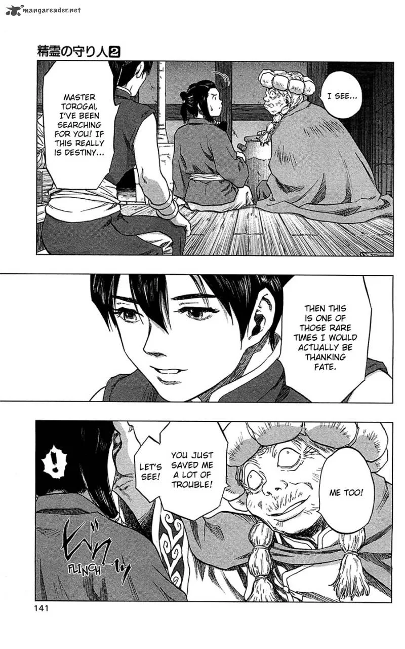 Seirei no Moribito Chapter 10 page 4
