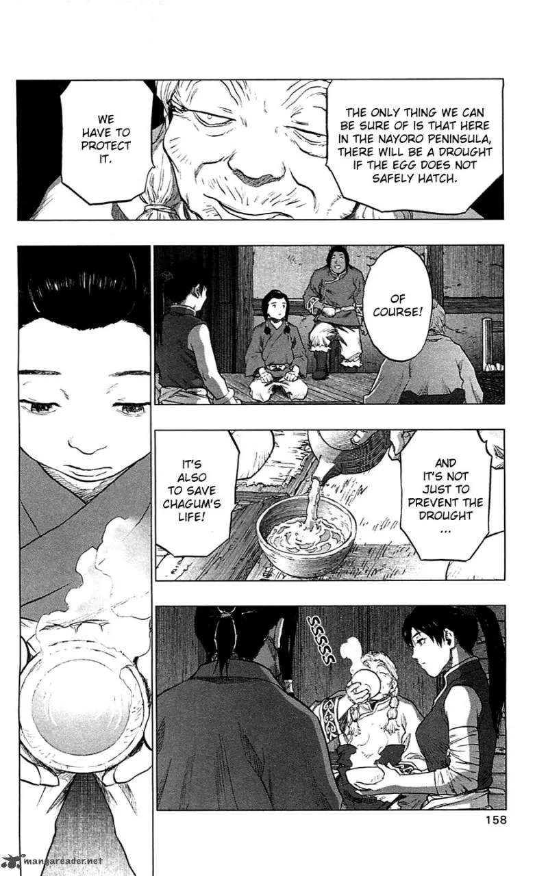 Seirei no Moribito Chapter 10 page 21