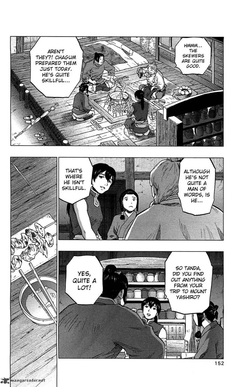 Seirei no Moribito Chapter 10 page 15