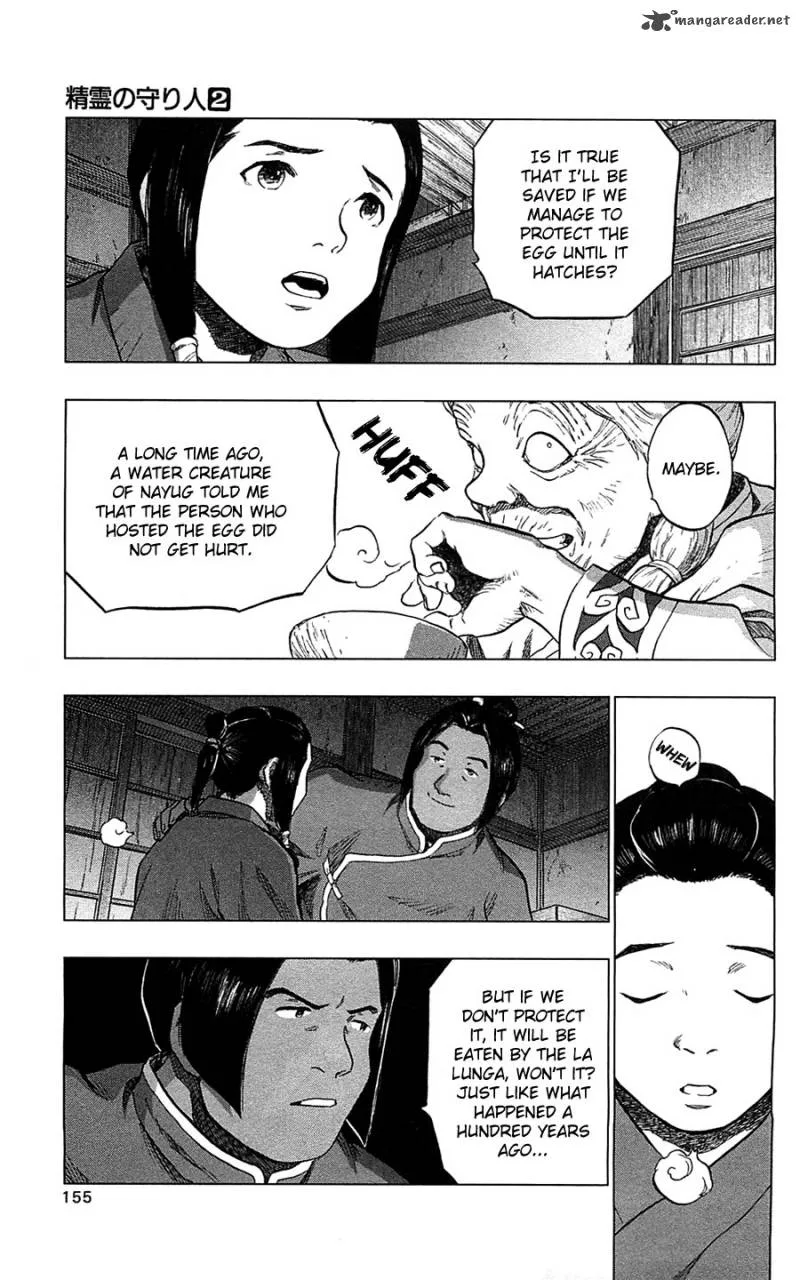 Seirei no Moribito Chapter 10 page 18