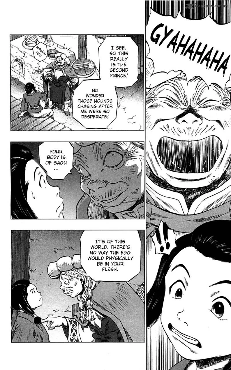 Seirei no Moribito Chapter 10 page 9